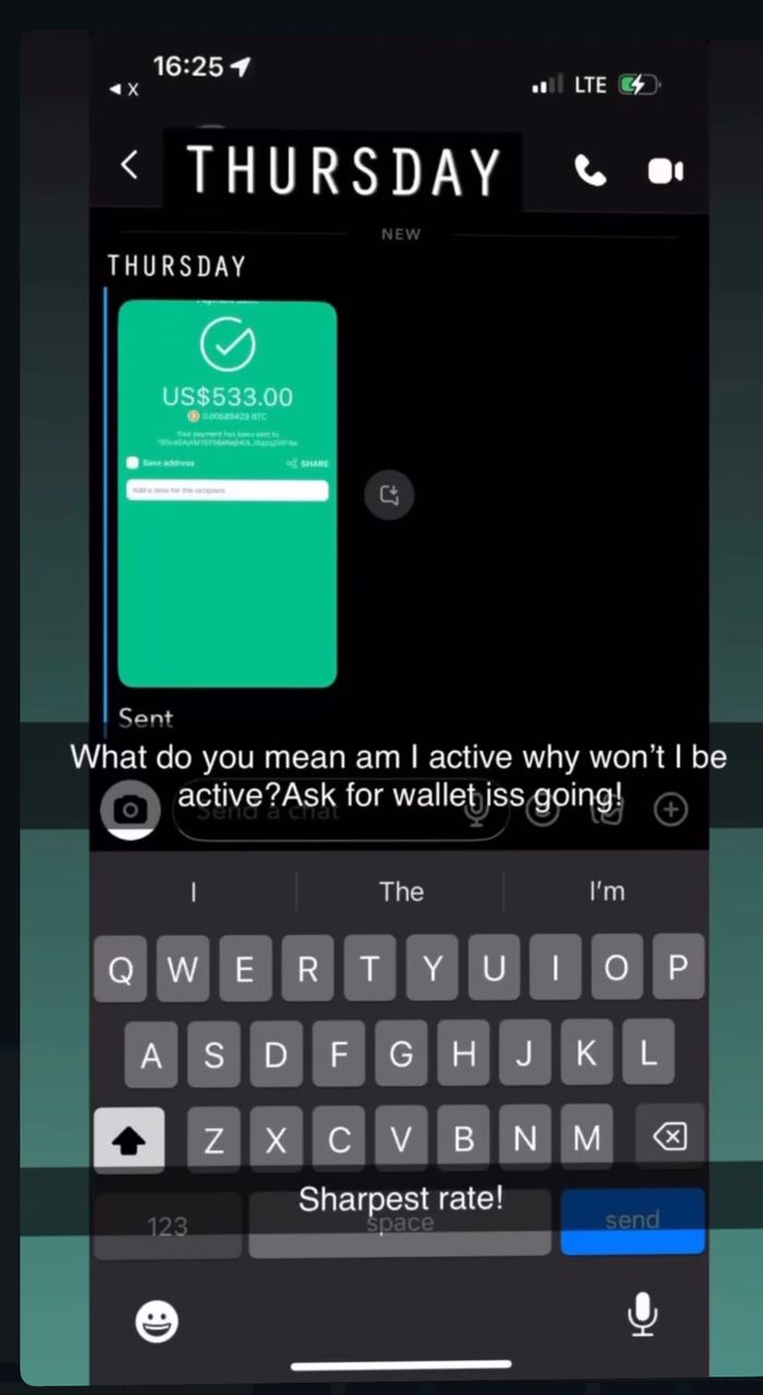 Bank transfer confirmation